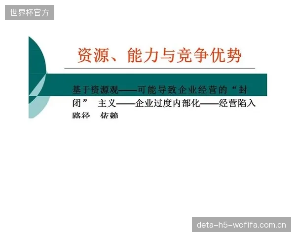 运动防护的商业模式将演进为按月订阅，提供包含认证绷带的个性化方案