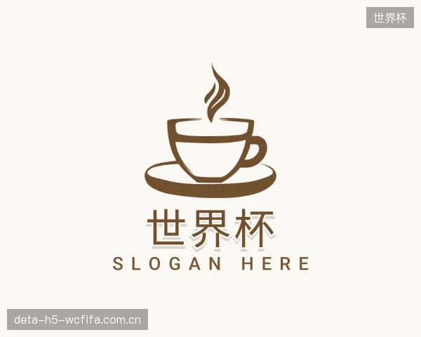 发现世界杯团队